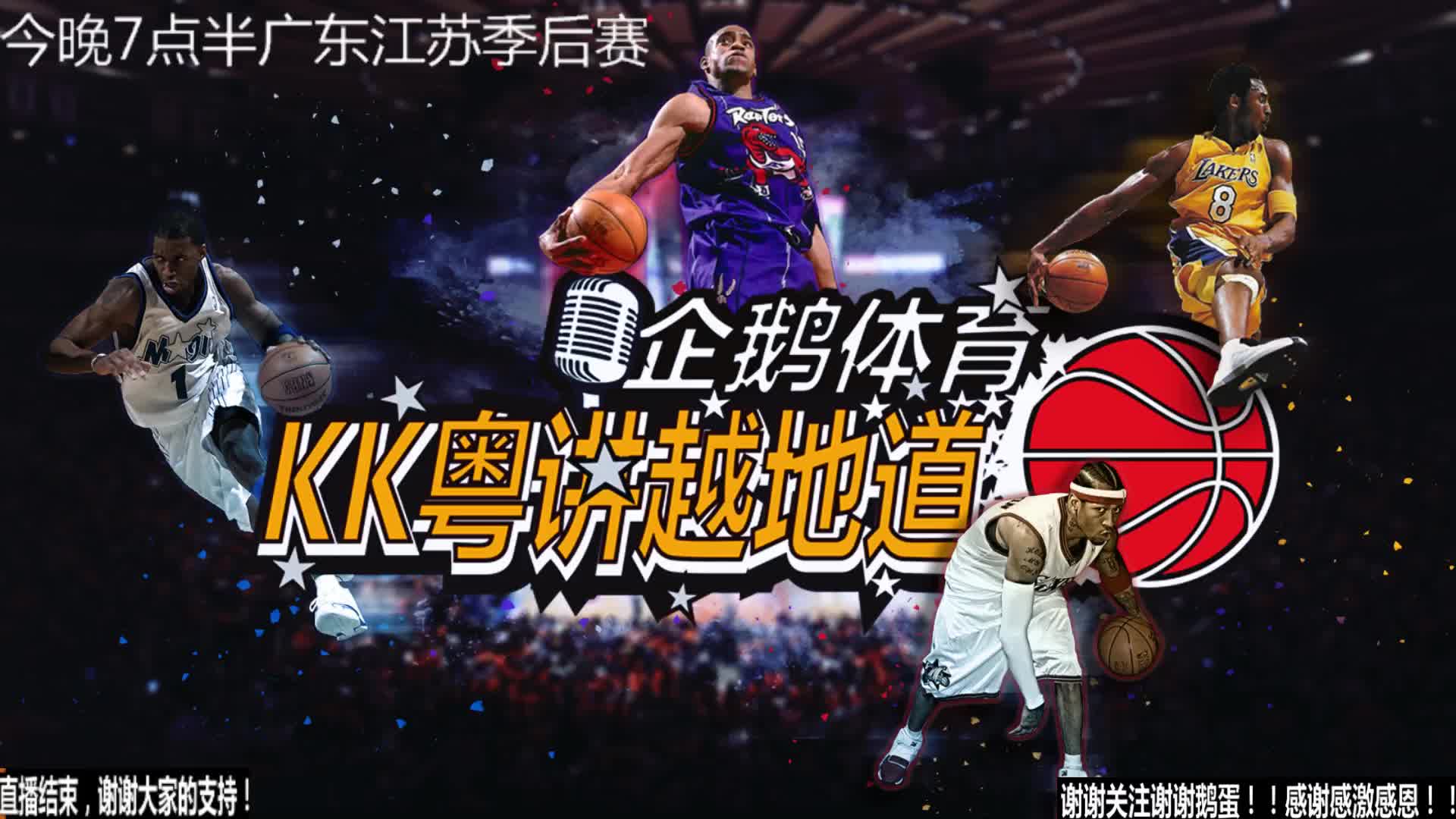 其竞争力龙