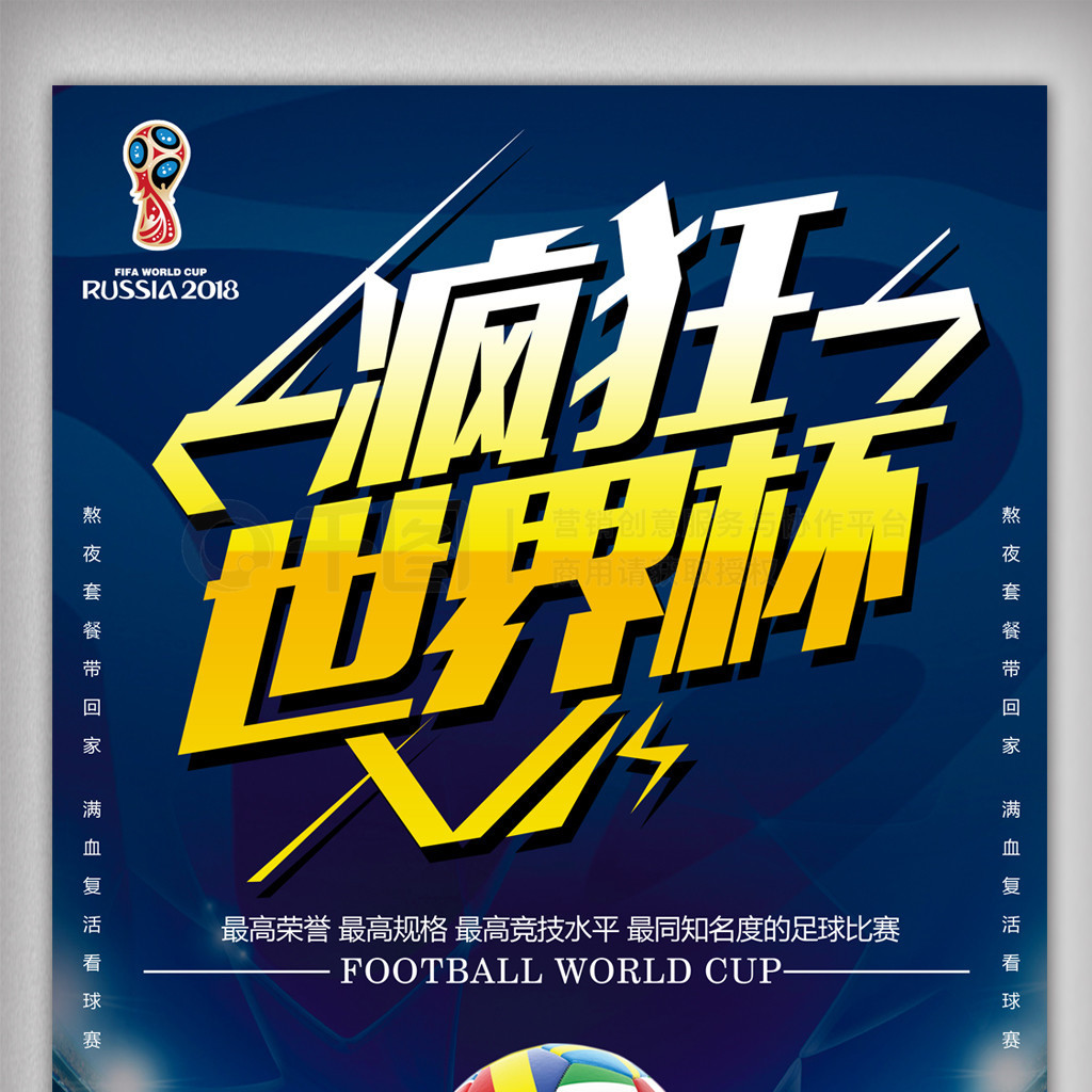 对未来挑战