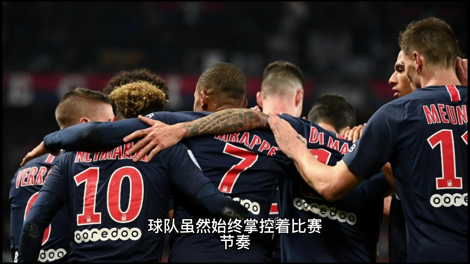 激烈的冬