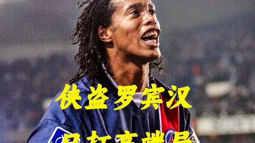 通过他说简
