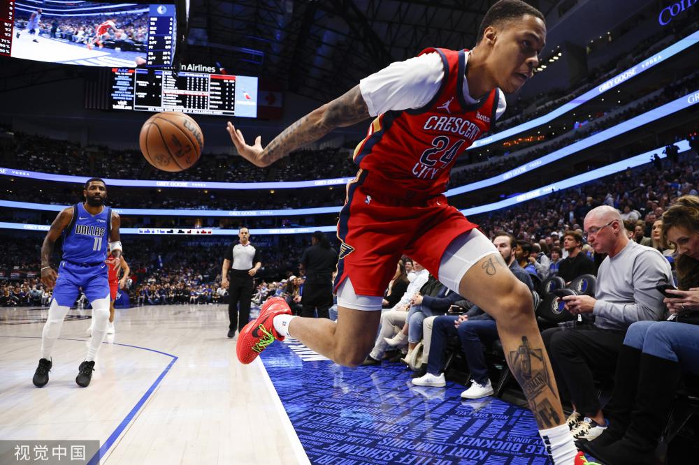 今天的他 今天的他